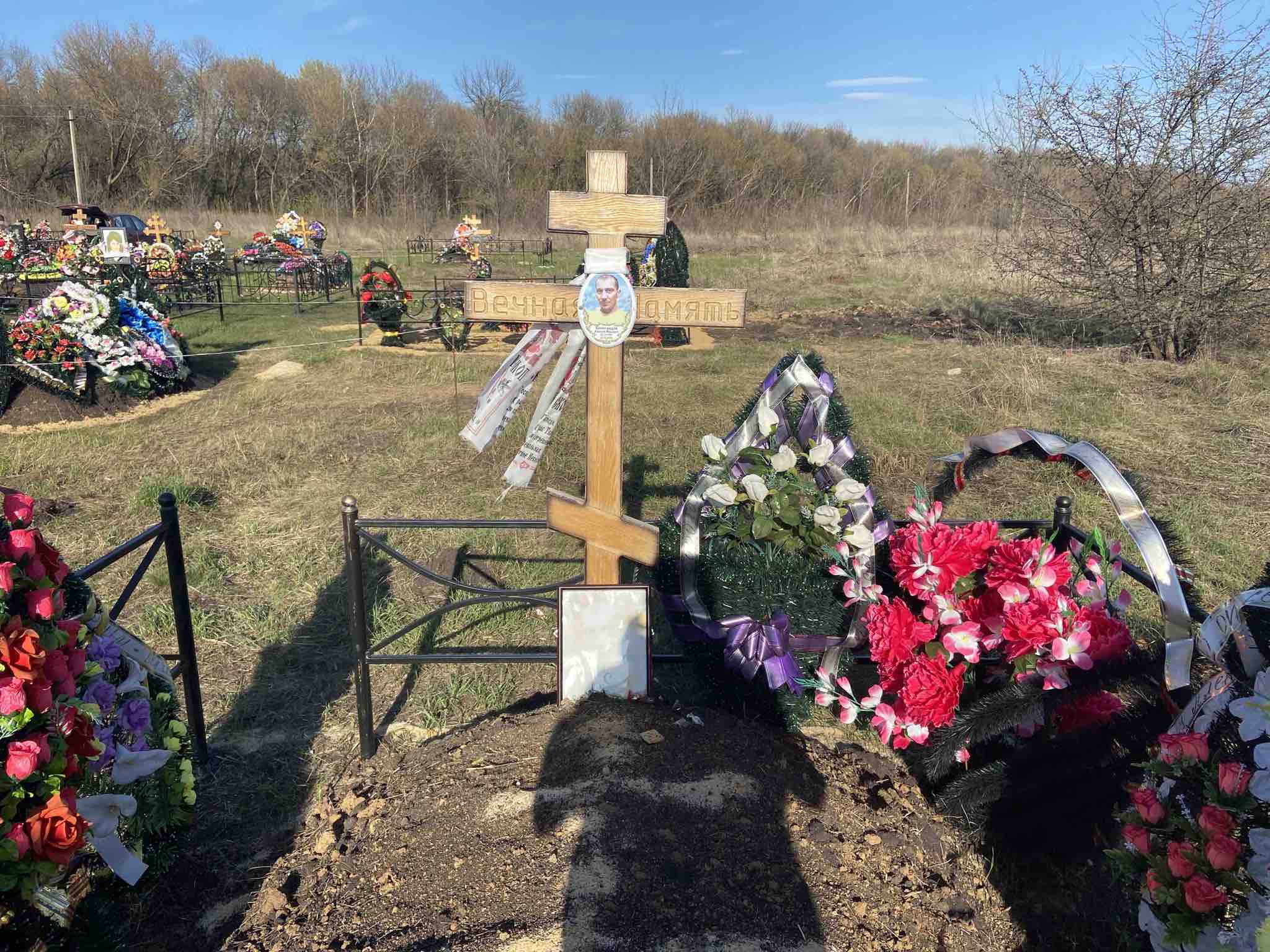 Виноградов Алексей Юрьевич