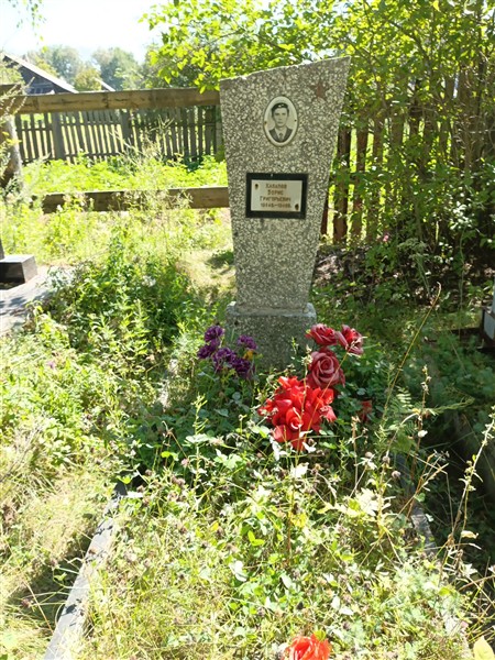 Калапов Борис Григорьевич