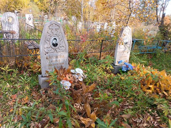 Барсукова Мария Николаевна