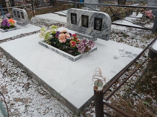 Клиросов Александр Георгиевич