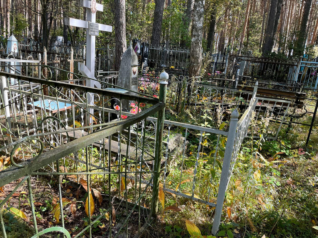 Козлов Александр Иванович