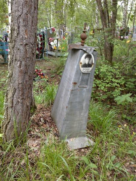 Полушкин Осип Дмитриевич