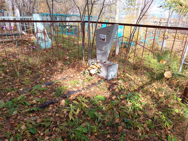 Колесникова Евдокия Александровна