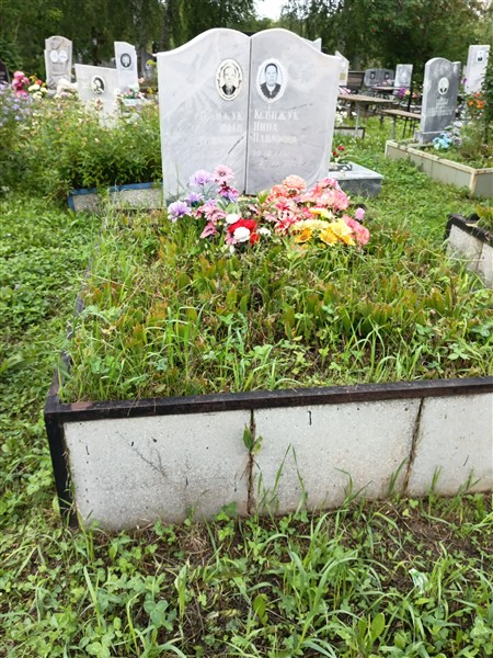 Ксенжук Иван Павлович