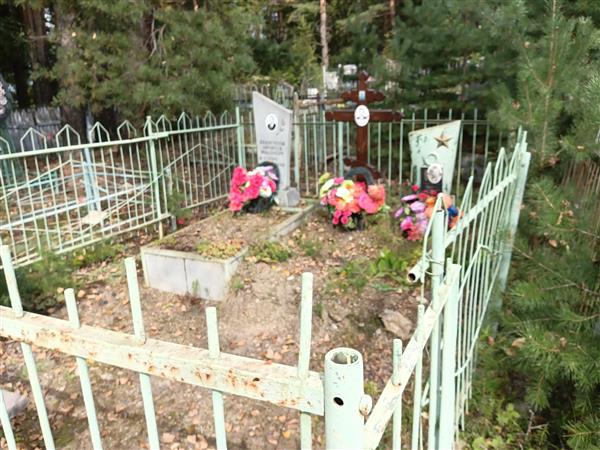 Сеногноева Людмила Николаевна
