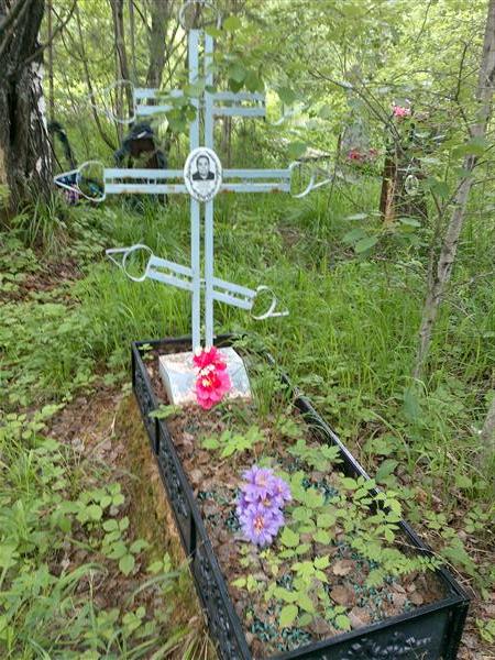 Ретюнская Антонина Михайловна