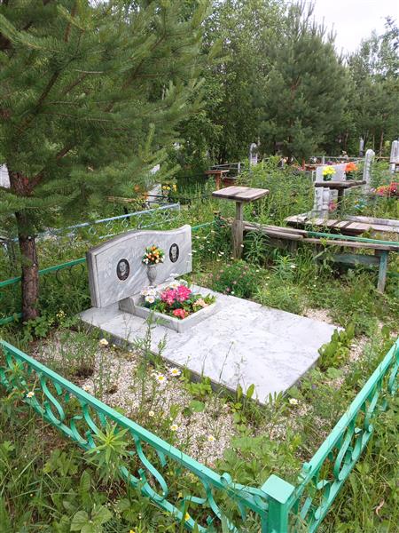 Мерзляков Николай Сергеевич