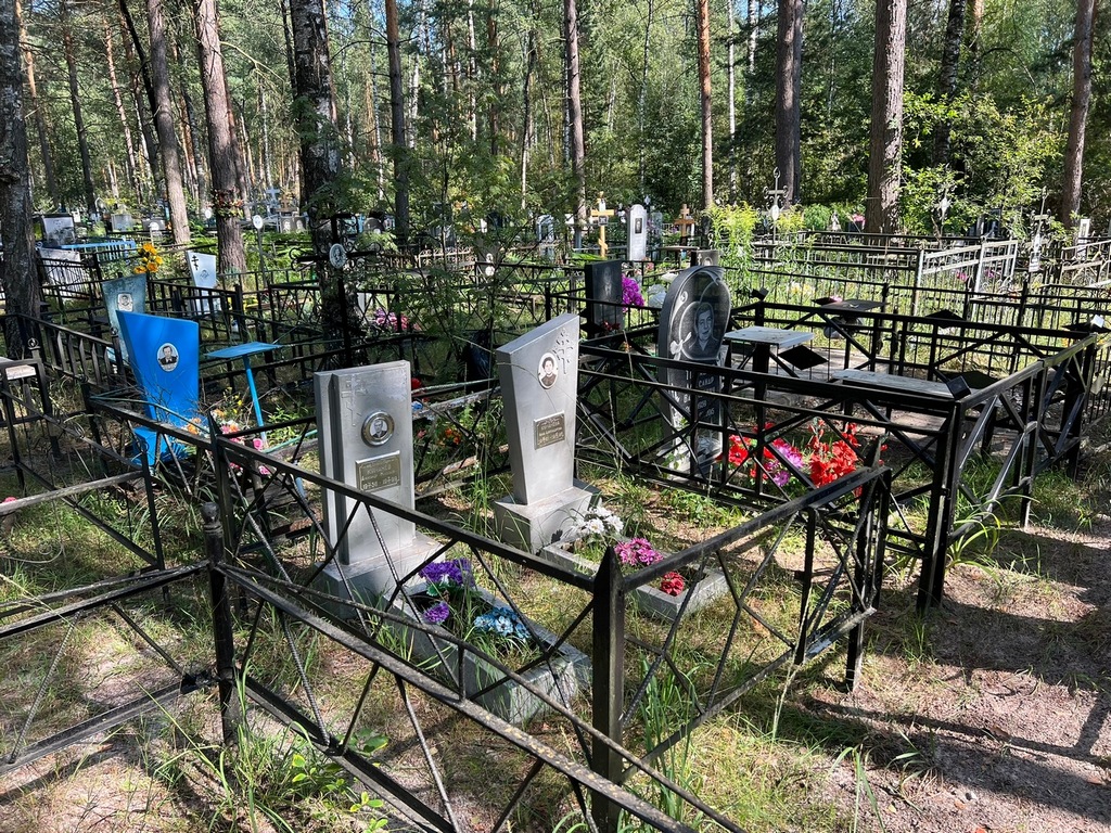 Куманев Александр Николаевич