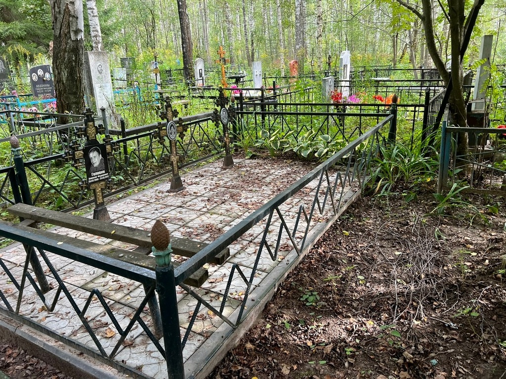 Головин Эдуард Иванович
