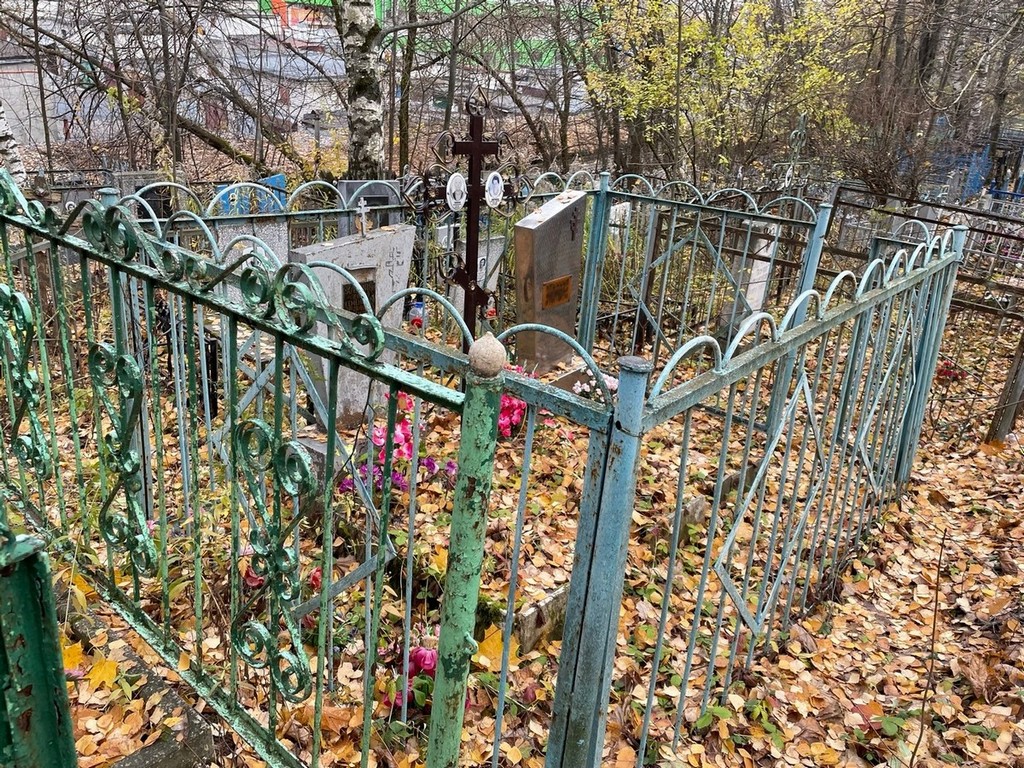 Хлынин Леонид Семенович
