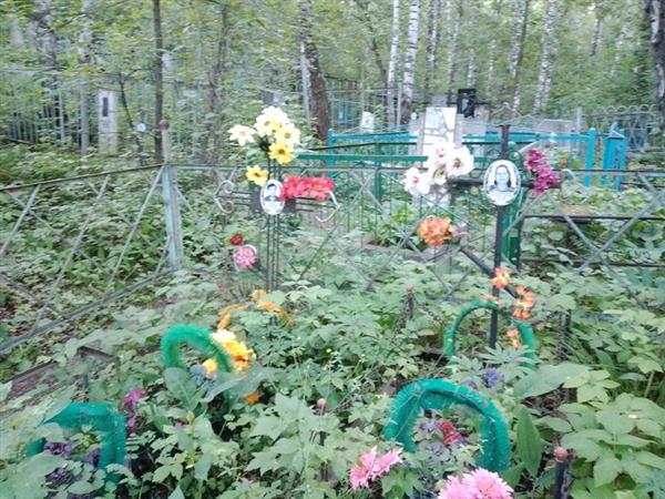 Александрова Александра Архиповна