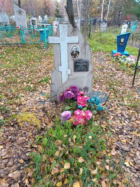 Антоневич Яков Иосифович