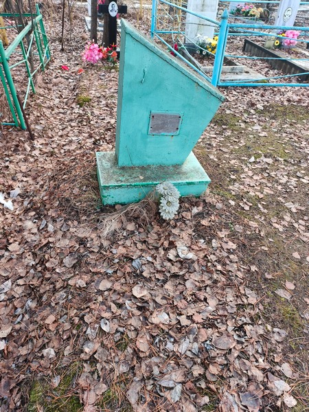 Усков Павел Васильевич