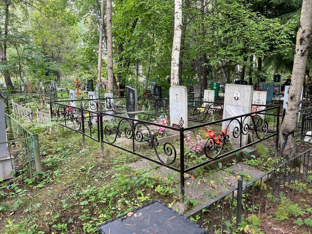 Яров Владимир Викторович