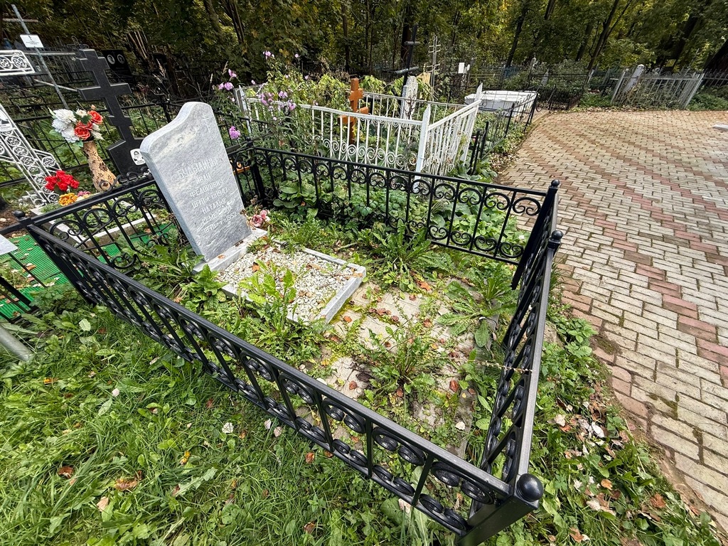 Будылин Иван Федорович