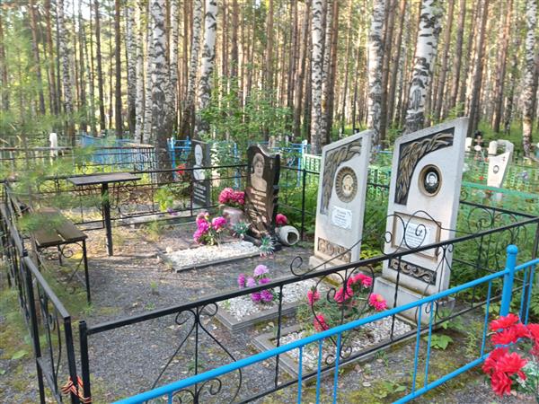Руднева Александра Кирилловна