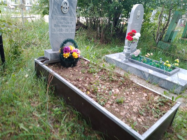 Шуракова Клавдия Ильинична