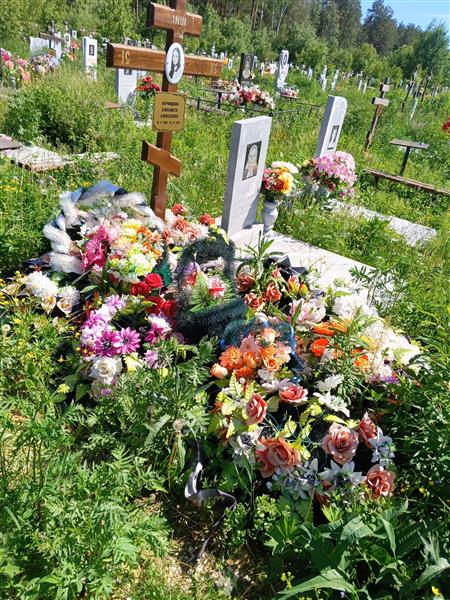 Карфидова Елизавета Алексеевна