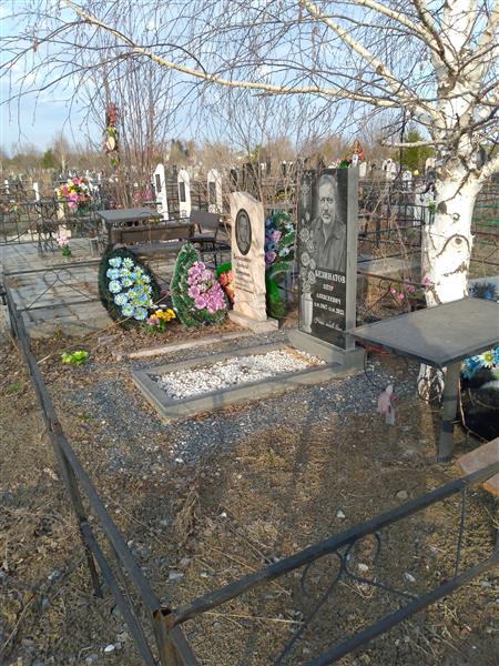 Безинатов Алексей Петрович