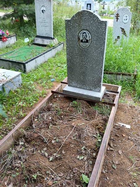Бородин Николай Григорьевич