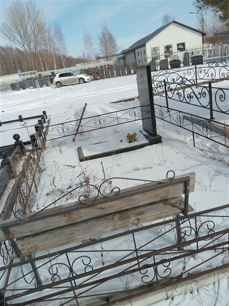 Слабочуков Дмитрий Геннадьевич
