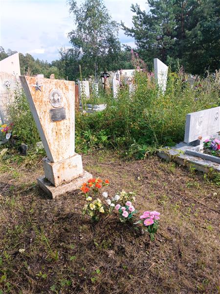 Пража Вера Григорьевна