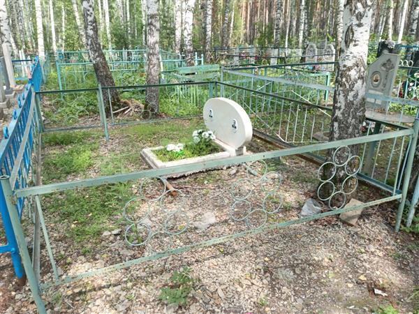 Зелинский Бронислав Тимофеевич