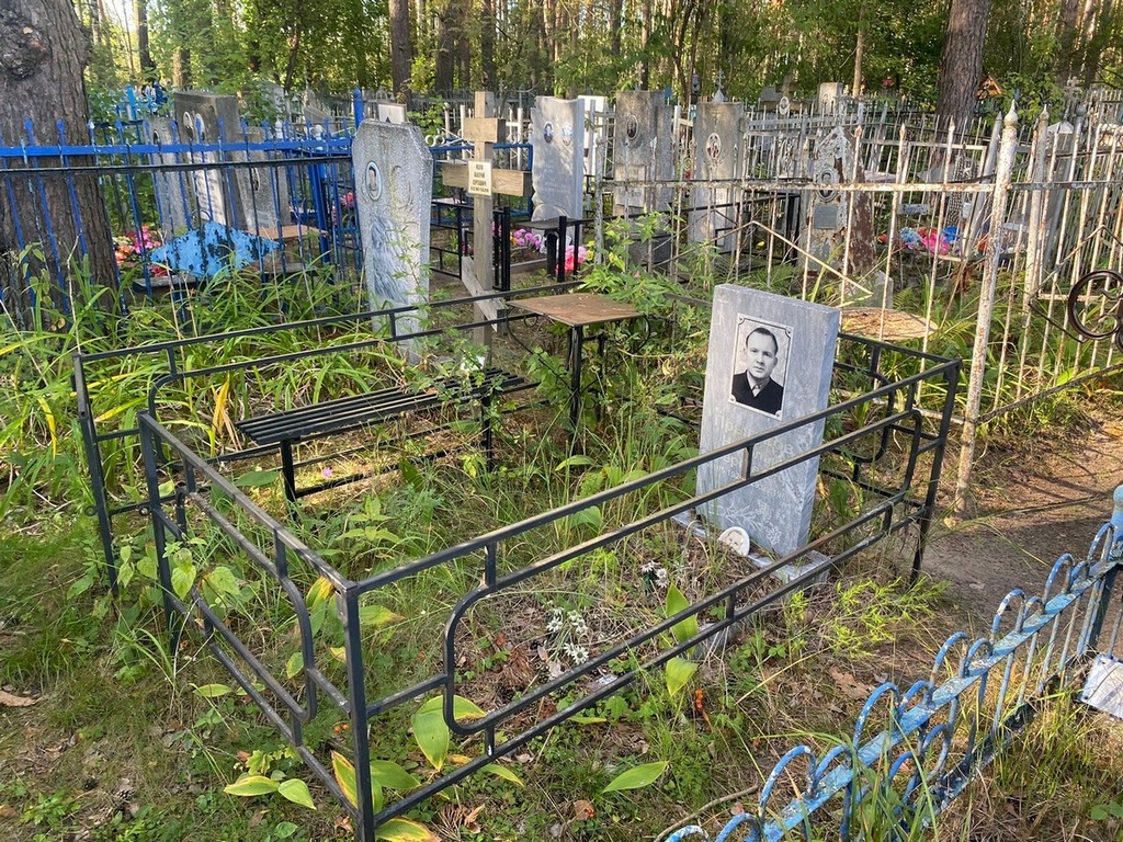 Прыгунов Николай Сергеевич