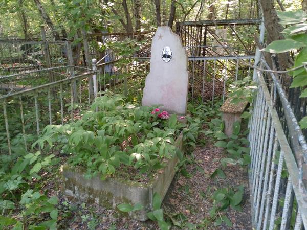 Волков Виталий Архипович