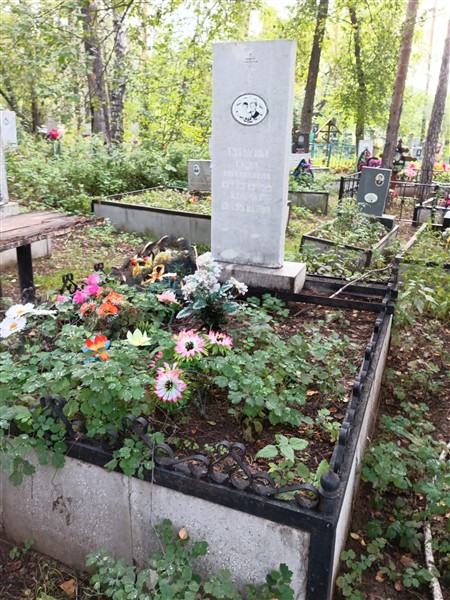 Тутуев Женечка