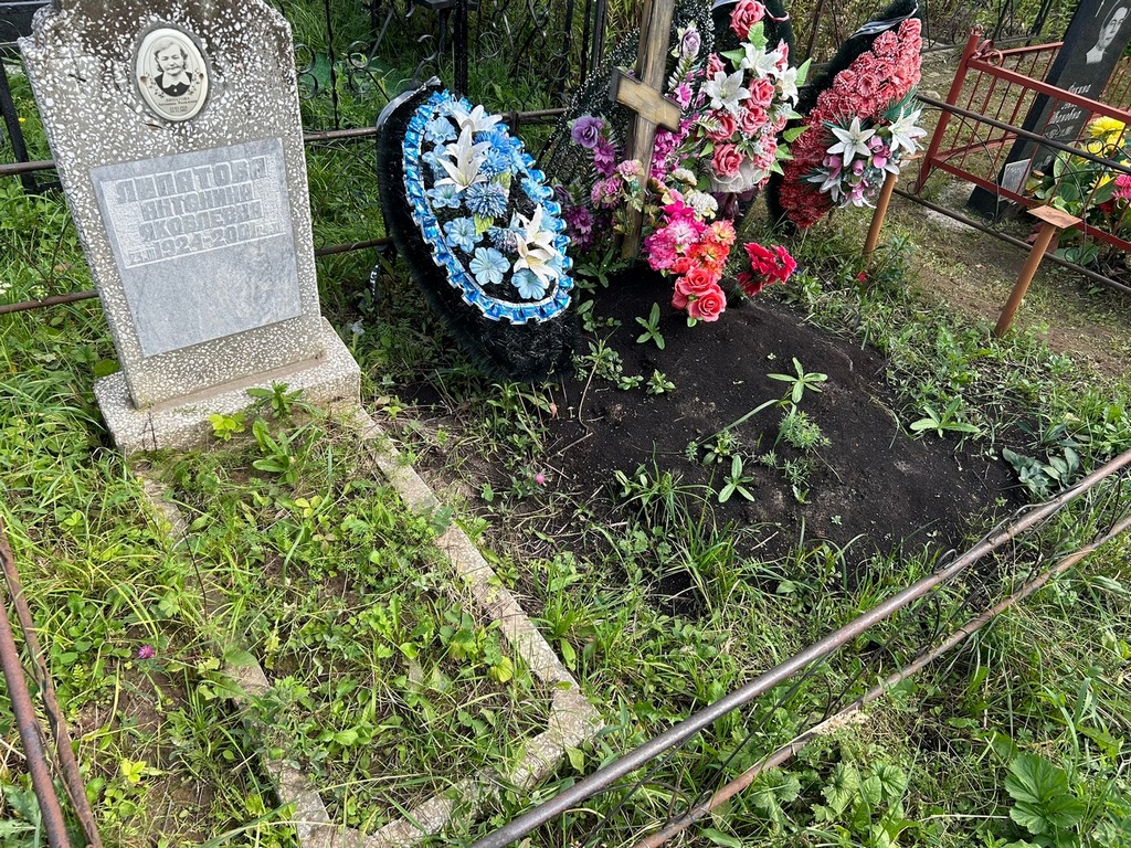 Липатова Антонина Яковлевна