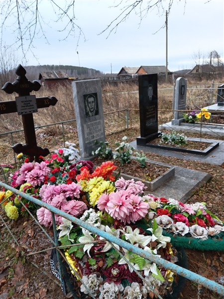 Чесноков Вадим Иванович