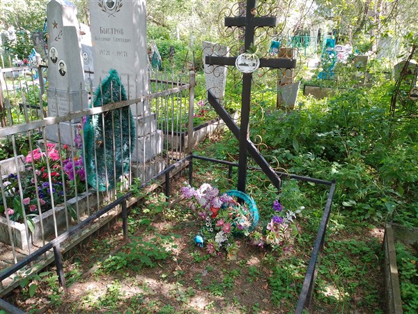 Баранов Рональд Павлович