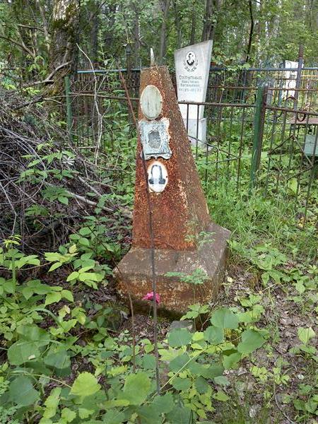 Новоселова Прасковья Сергеевна