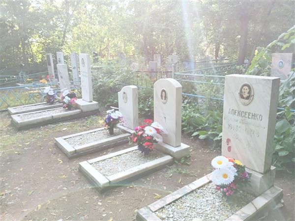 Шпагина Аанатолий Пантелеевна