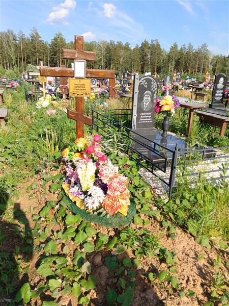 Павлушева Валентина Геннадьевна
