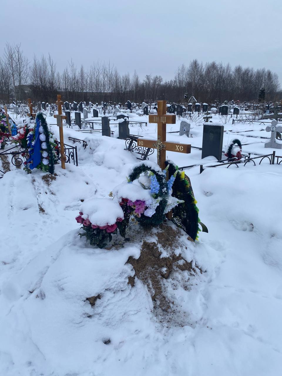 Гусева