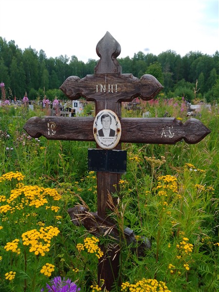 Смоленцев Николай Иванович