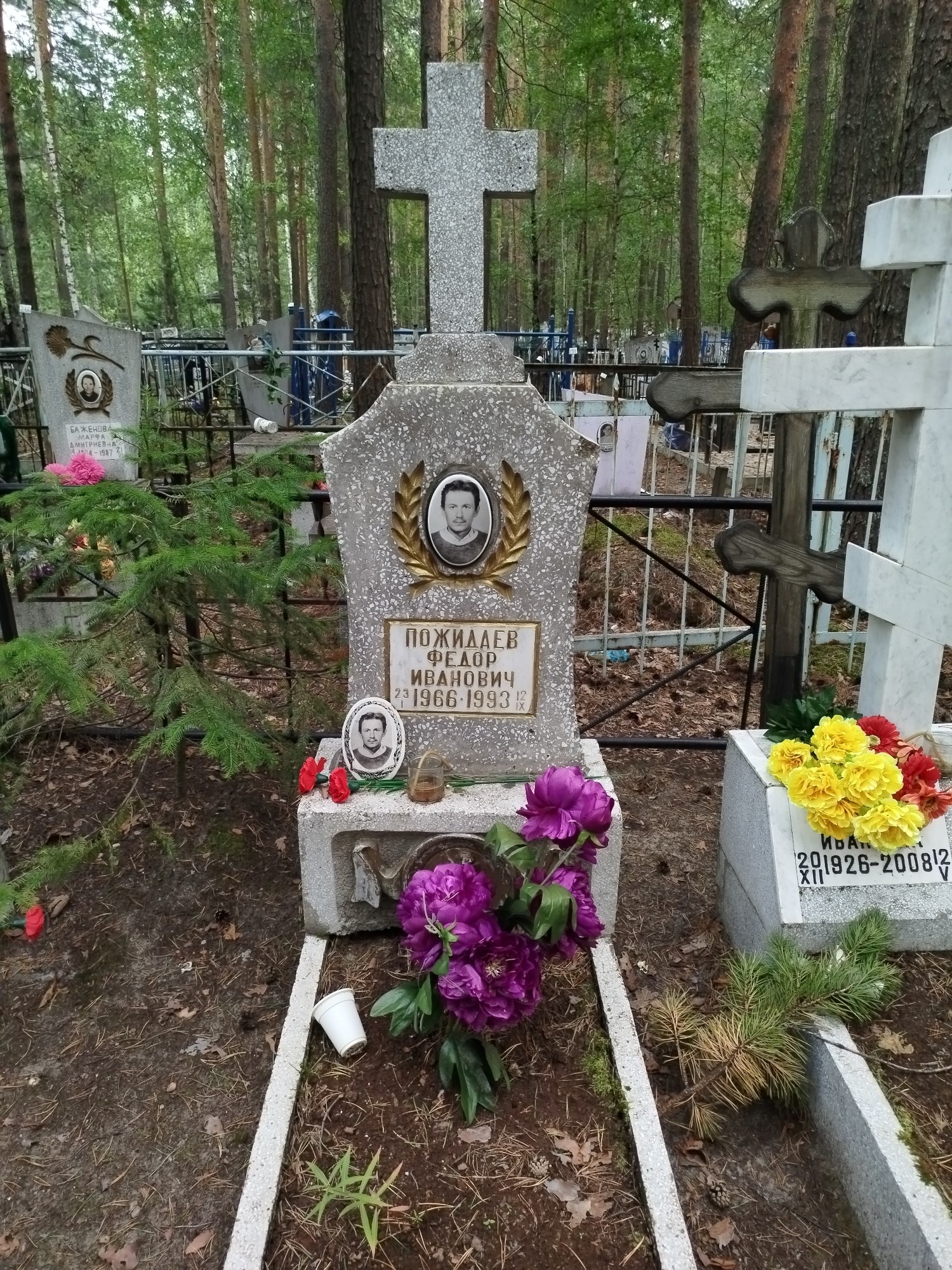 Пожтдаев Федор Иванович