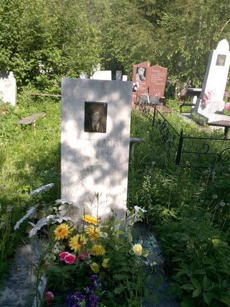 Беспалов Владимир Иванович