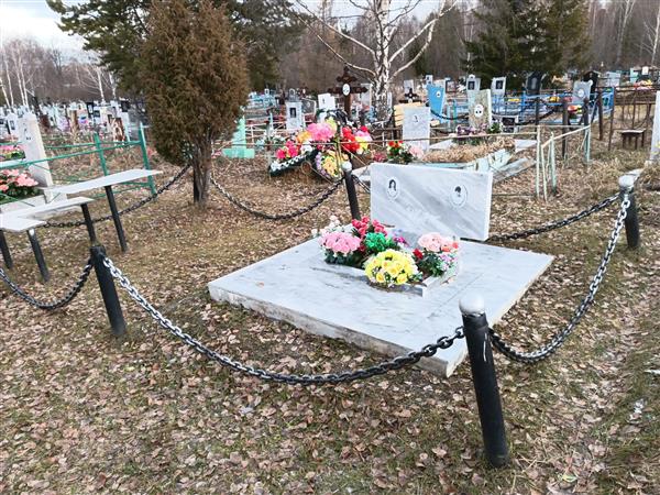 Неганова Наталия Алексеевна