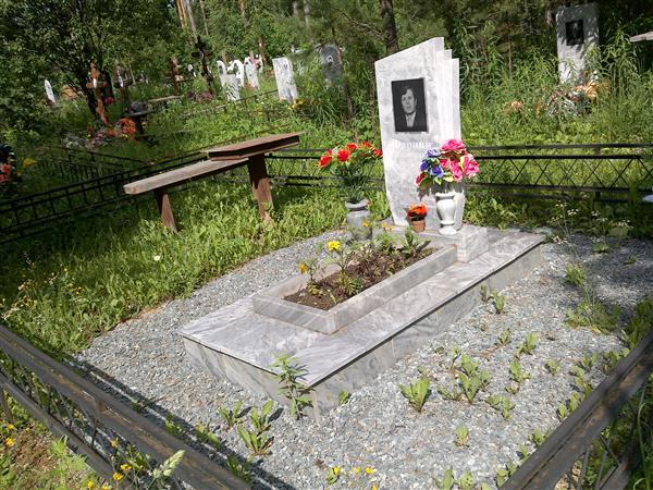Фарнин Анатолий Алексеевич