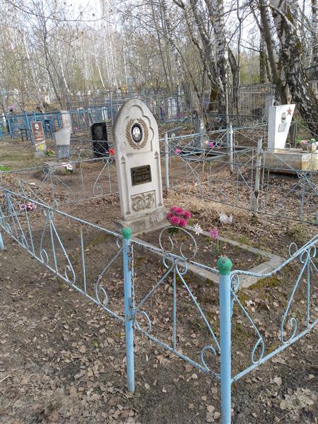 Горбунов Александр Васильевич