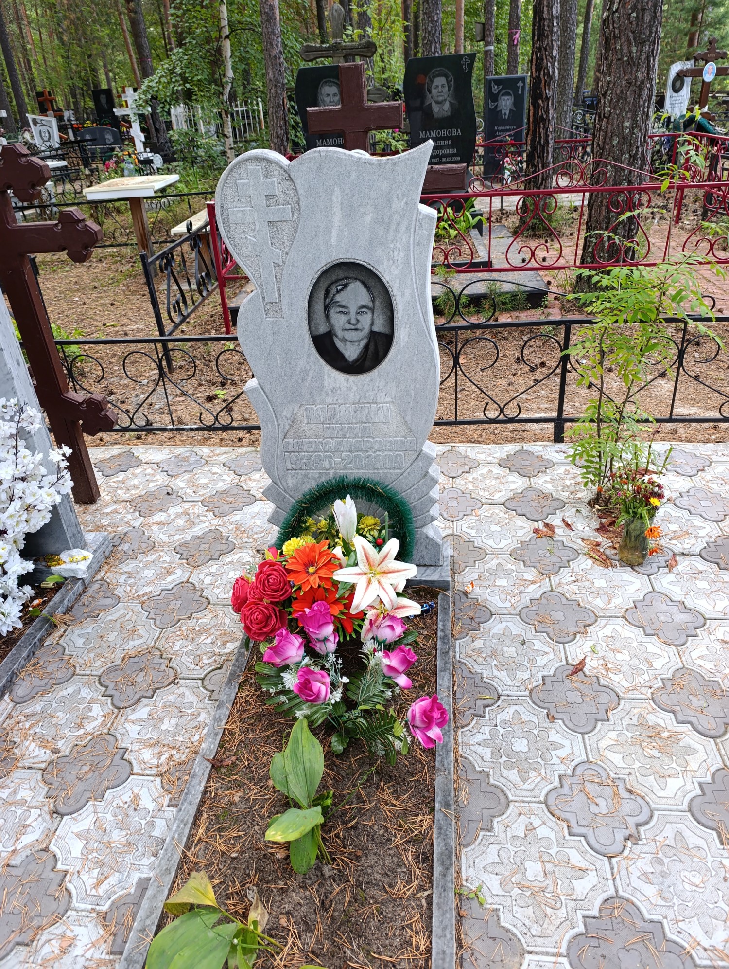 Аладина Нина Александрова