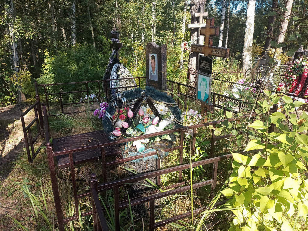 Глазков Алексей Степанович