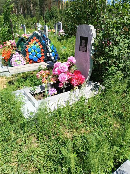 Комарова Тамара Ивановна