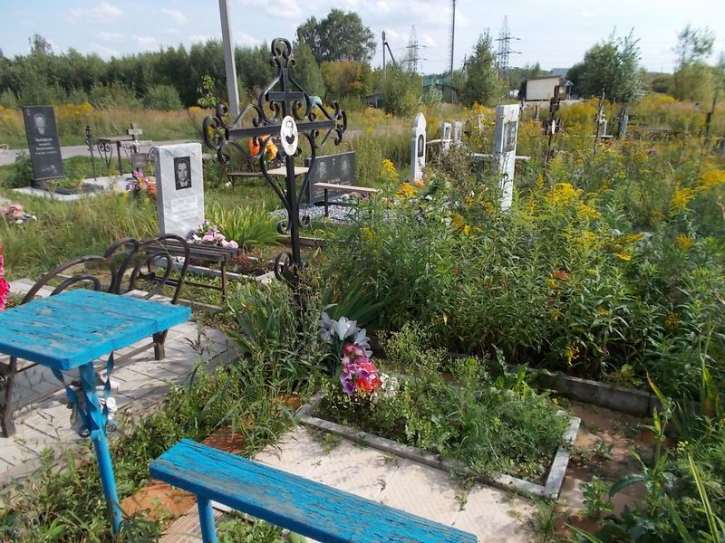 Поплов Иван Николаевич
