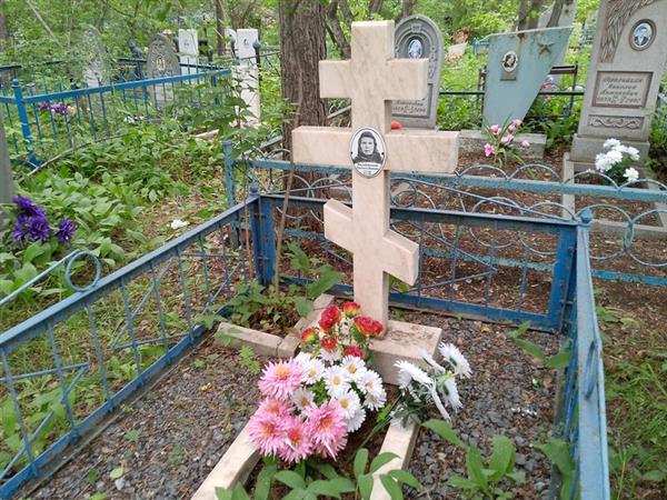 Маслобойникова Прасковья Ивановна
