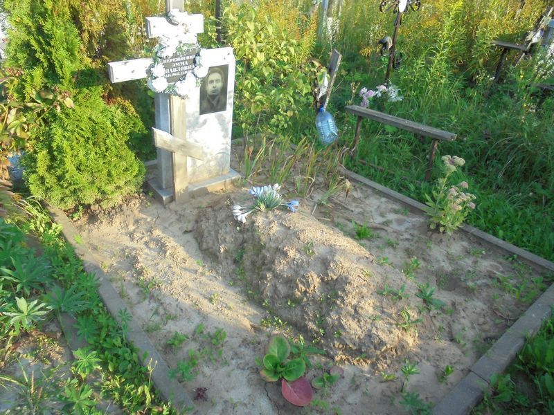 Пережогина Эмма Павловна