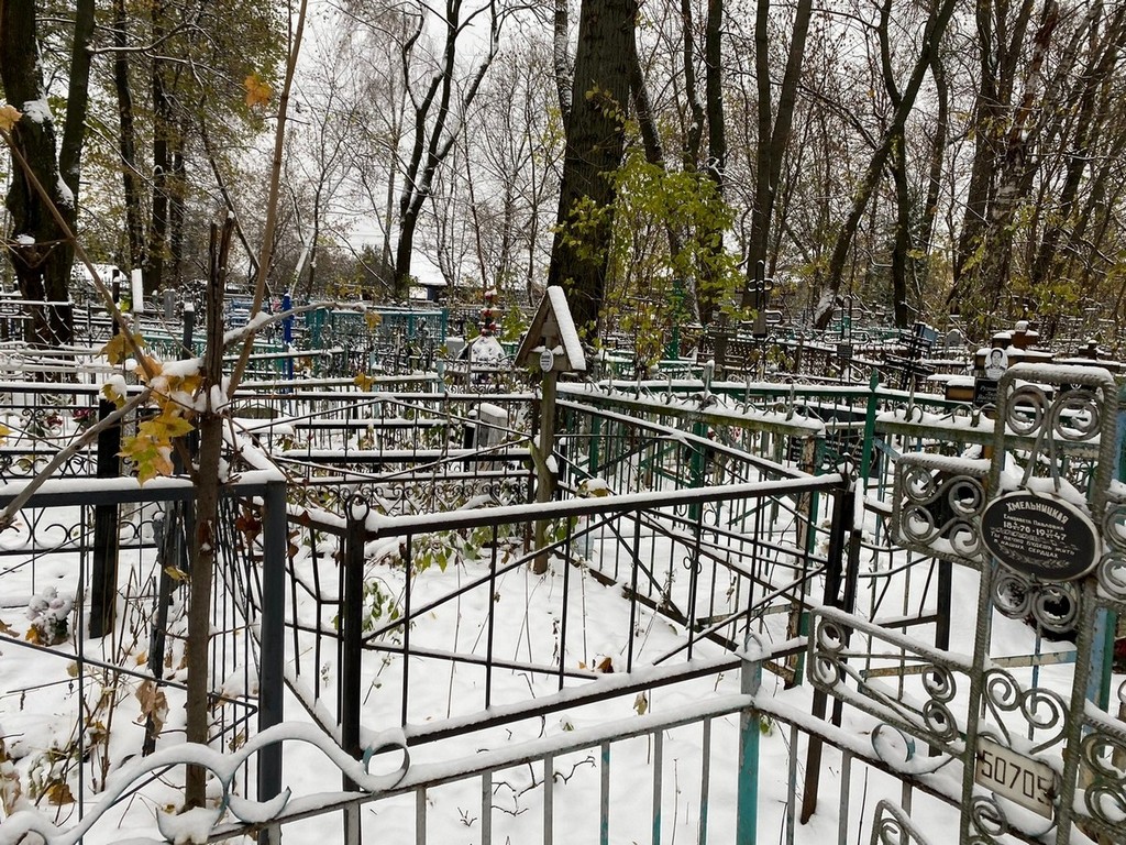 Дарьенкова Екатерина Михайловна